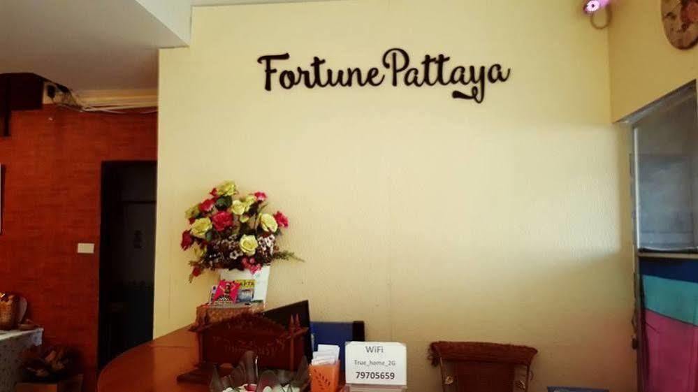 Fortune Pattaya Resort Джомтьен Экстерьер фото